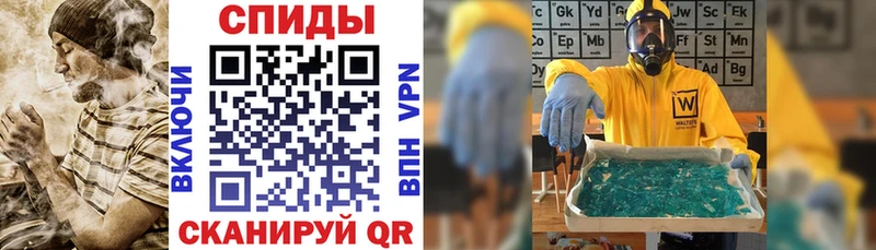 закладки  Майский  АМФ Розовый 