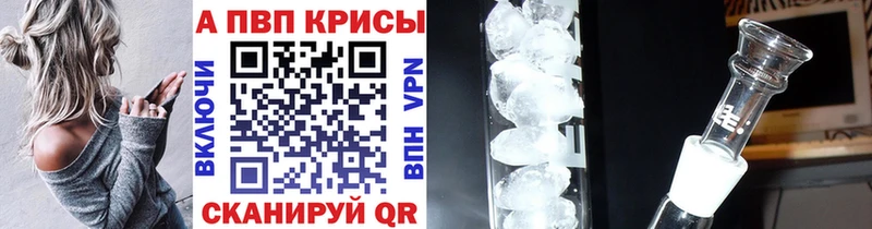 APVP мука  Майский 