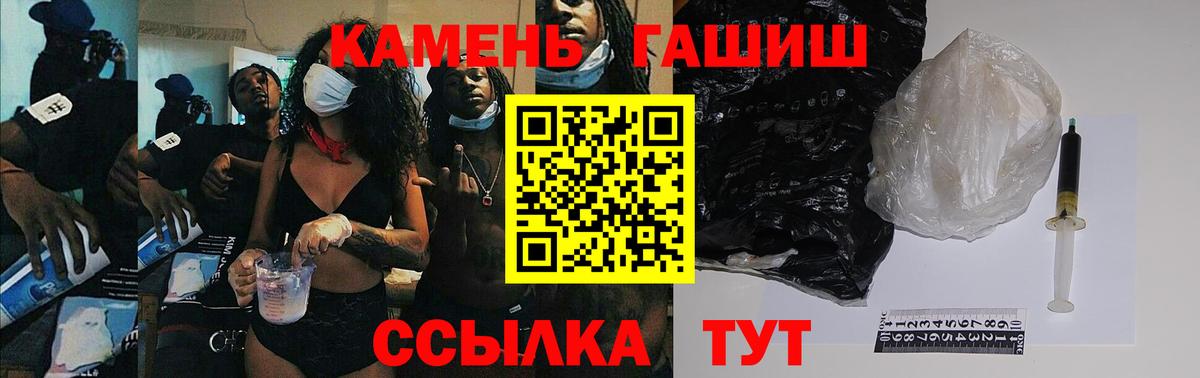 ГАШИШ VHQ Майский
