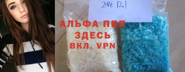 марки nbome Абдулино