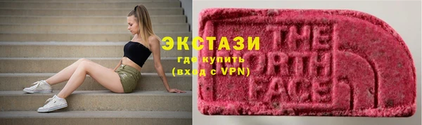 мескалин Абинск