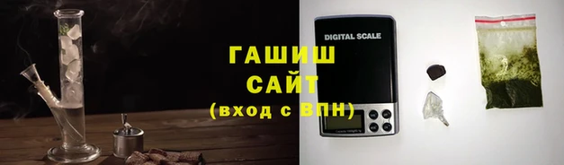 марки nbome Абдулино