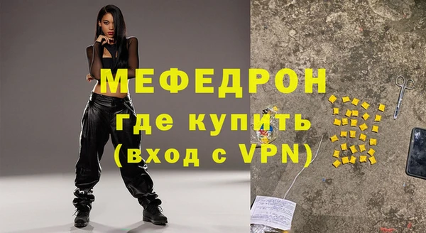 марки nbome Абдулино
