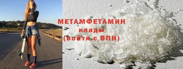 каннабис Сатка