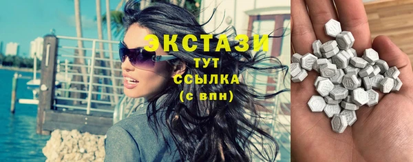 мескалин Абинск