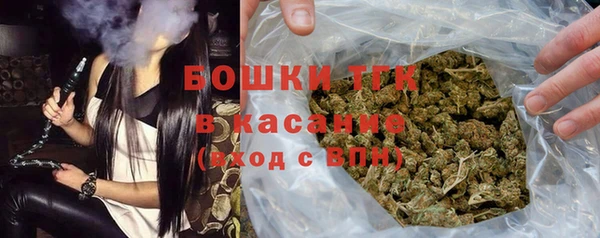 мескалин Абинск