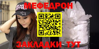 бошки Заводоуковск