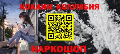 метадон Заволжье
