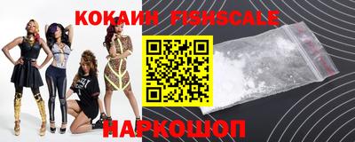 MDMA Жуковский