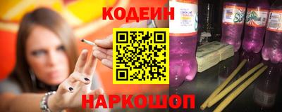 MDMA Жуковский