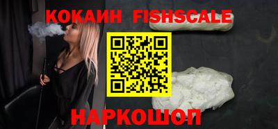 метадон Заволжье