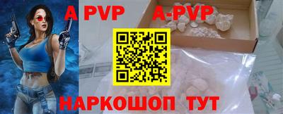 бошки Заводоуковск