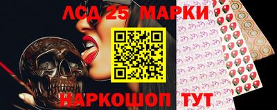 MDMA Жуковский