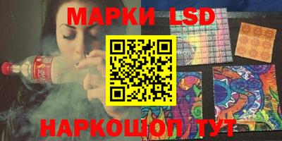 бошки Заводоуковск