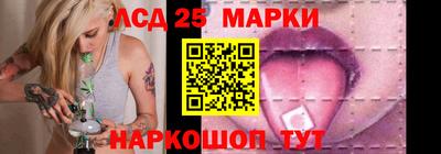 MDMA Жуковский