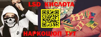 метадон Заволжье