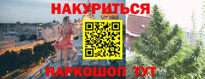 метадон Заволжье