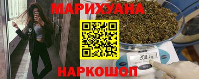 бошки Заводоуковск