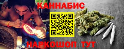 бошки Заводоуковск