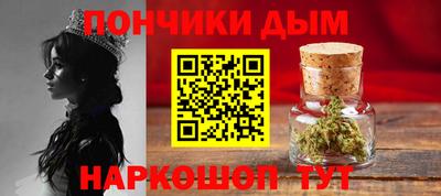 MDMA Жуковский