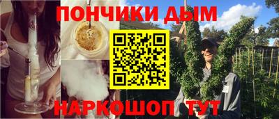 метадон Заволжье