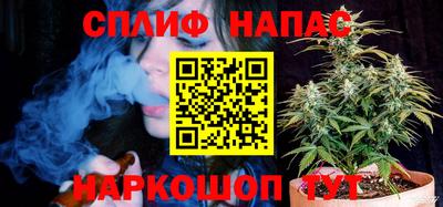 MDMA Жуковский
