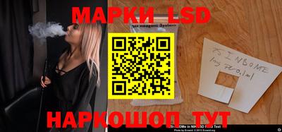 метадон Заволжье