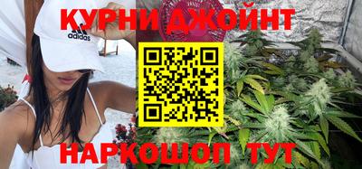 бошки Заводоуковск