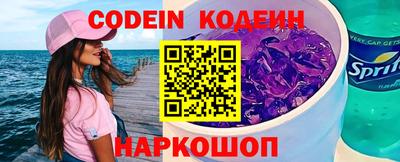 MDMA Жуковский