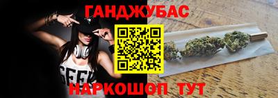 метадон Заволжье