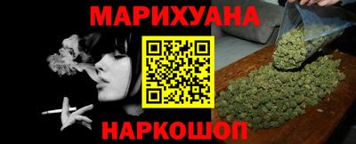 бошки Заводоуковск