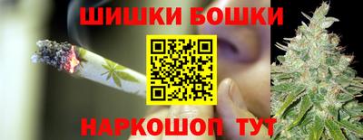 метадон Заволжье