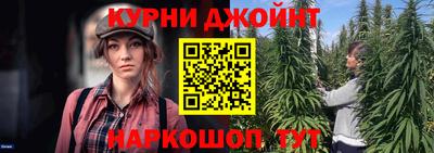 бошки Заводоуковск