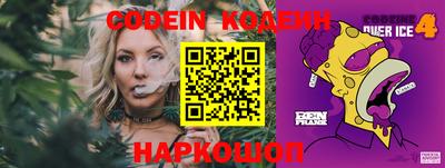 MDMA Жуковский