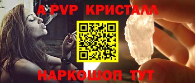 MDMA Жуковский