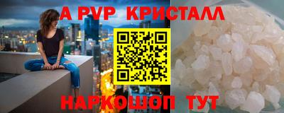 MDMA Жуковский