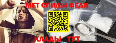 метадон Заволжье