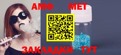 бошки Заводоуковск