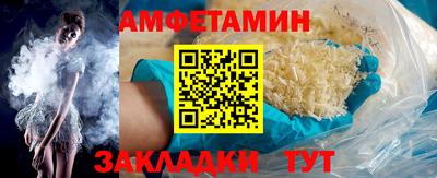 бошки Заводоуковск