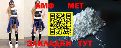 метадон Заволжье