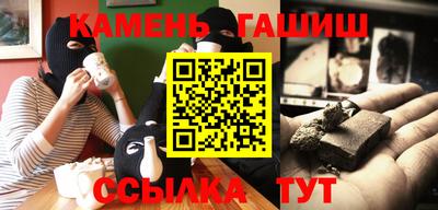 бошки Заводоуковск