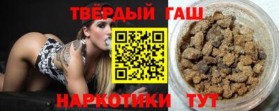 MDMA Жуковский