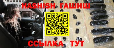 MDMA Жуковский