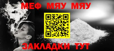 метадон Заволжье