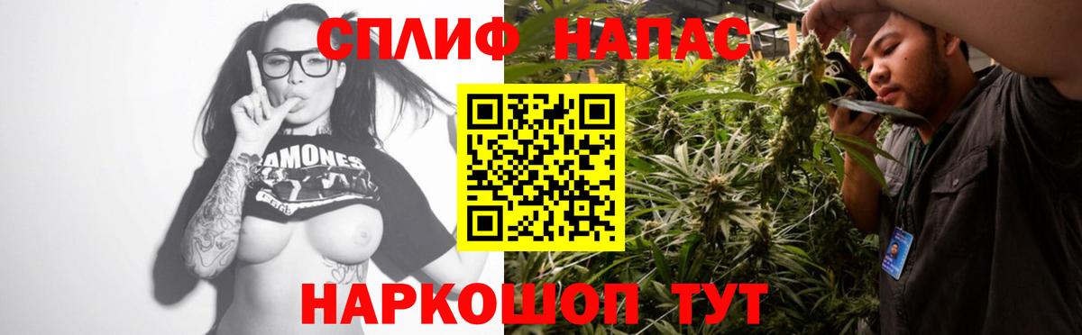 Марихуана THC 21%  Вход с VPN  Канабис марихуана  Майский 